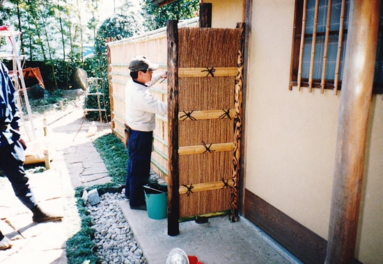 荻袖垣　ごま竹　押縁